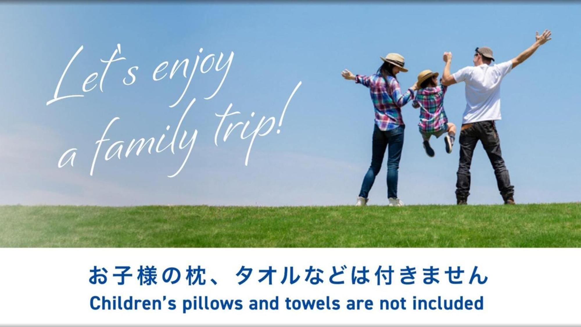 Toyoko Inn Himeji-eki Shinkansen Kita-guchi Eksteriør billede