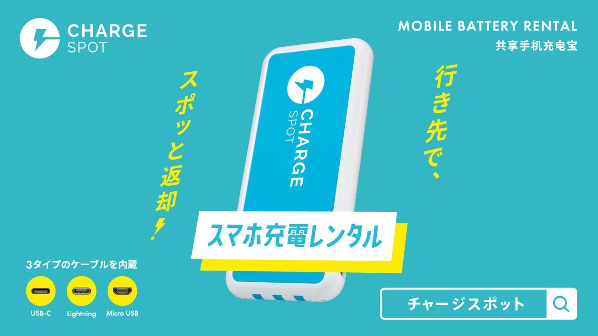 Toyoko Inn Himeji-eki Shinkansen Kita-guchi Eksteriør billede